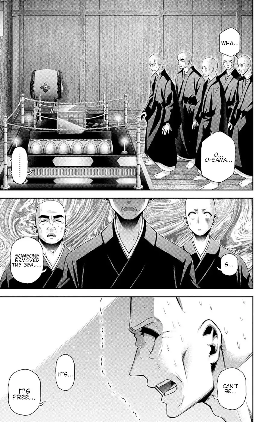 Dark Gathering Chapter 46 19